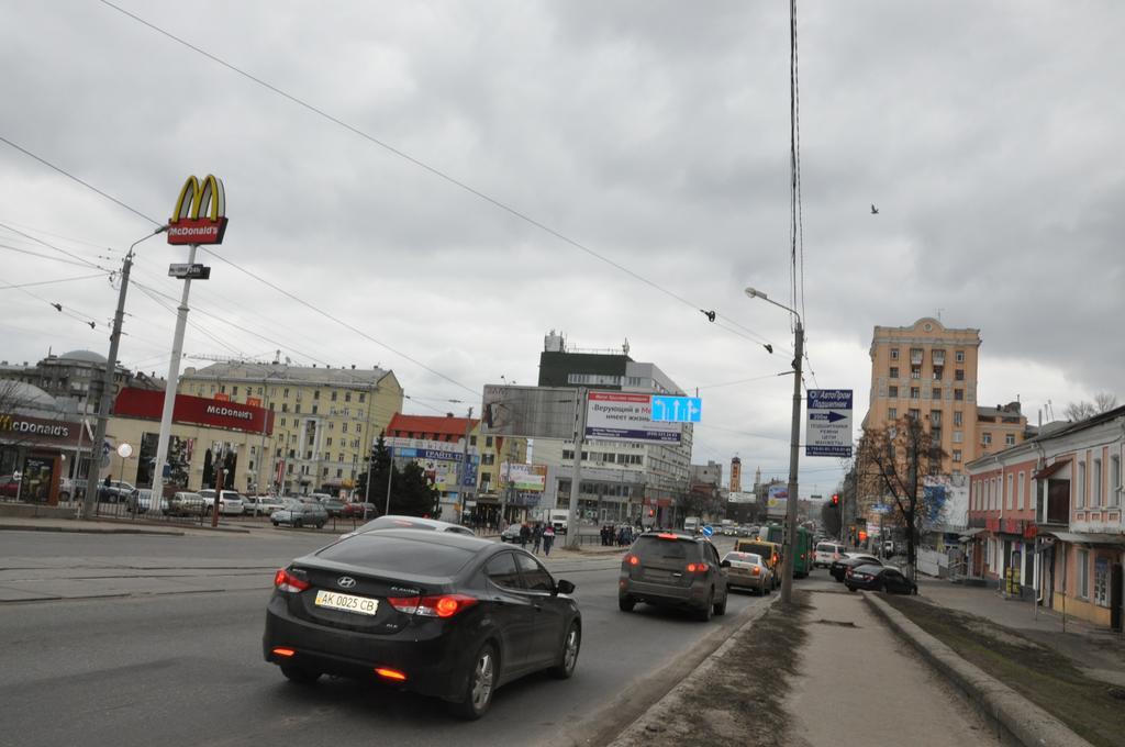 Margo Hotel Харков Екстериор снимка